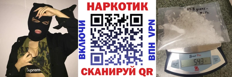 MDMA Коркино