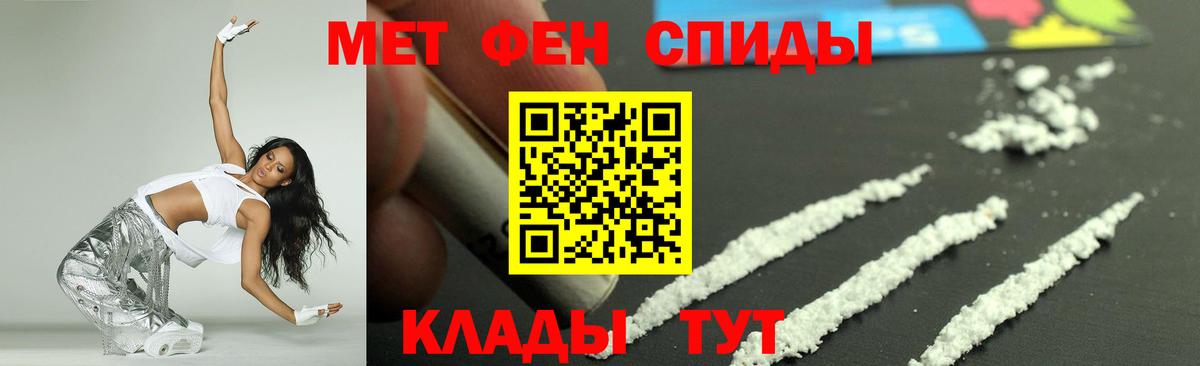 АМФ Premium Коркино