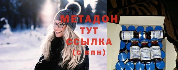 ГАЛЛЮЦИНОГЕННЫЕ ГРИБЫ Алексин