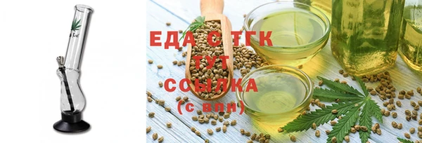 spice Алексеевка