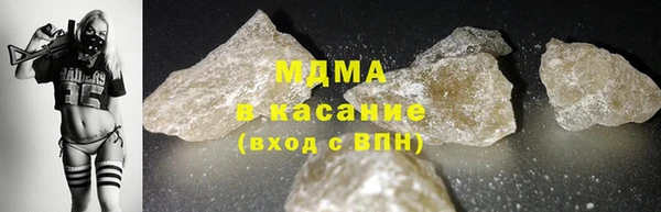 прущая мука Алзамай
