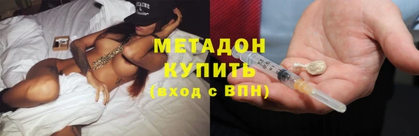 spice Алексеевка