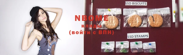 spice Алексеевка