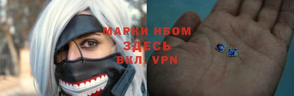 spice Алексеевка