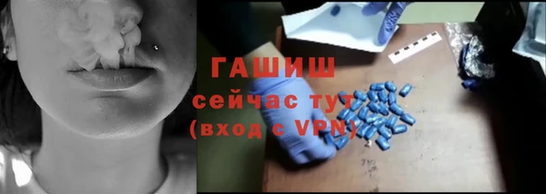 прущая мука Алзамай