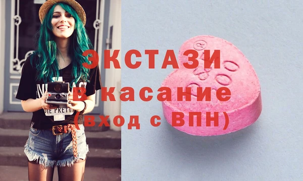 прущая мука Алзамай
