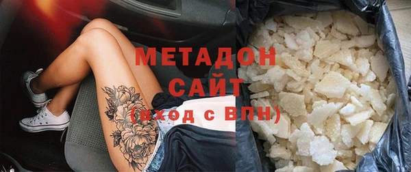 прущая мука Алзамай