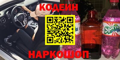 твердый Конаково