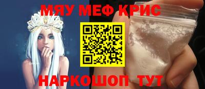 наркотики Коммунар