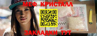 винт Комсомольск-на-Амуре