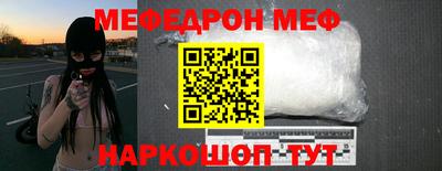твердый Конаково