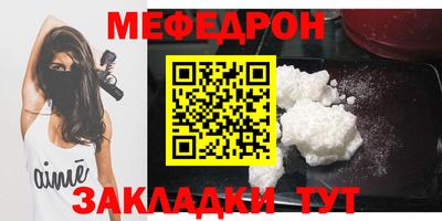 наркотики Коммунар