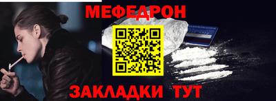 твердый Конаково