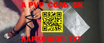 твердый Конаково