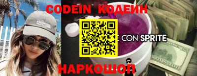 твердый Конаково