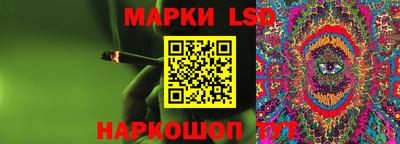 наркотики Коммунар