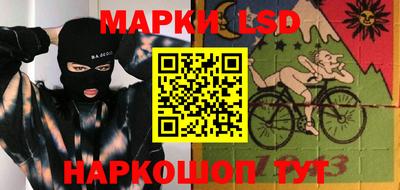 наркотики Коммунар