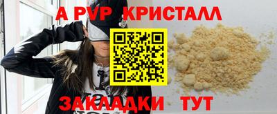 твердый Конаково
