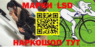 твердый Конаково