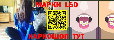 наркотики Коммунар