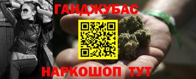 винт Комсомольск-на-Амуре