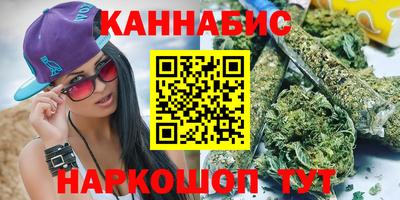 не бодяженный Краснознаменск