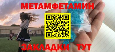 твердый Конаково