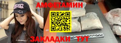 наркотики Коммунар
