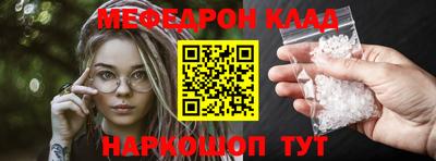 наркотики Коммунар