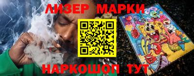 наркотики Коммунар