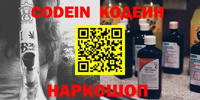 твердый Конаково