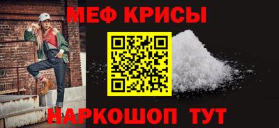 винт Комсомольск-на-Амуре