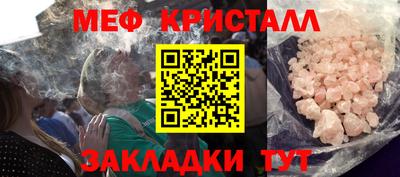 наркотики Коммунар