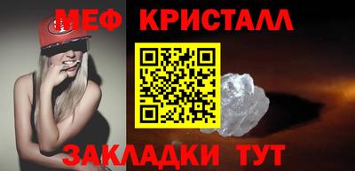 наркотики Коммунар