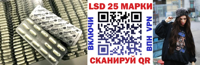ЛСД экстази ecstasy  Коркино 