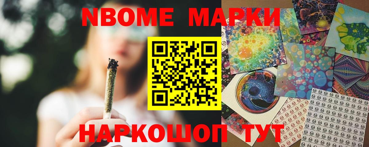 Коркино  ЛСД экстази кислота  Лсд 25 экстази кислота  Вход с VPN 