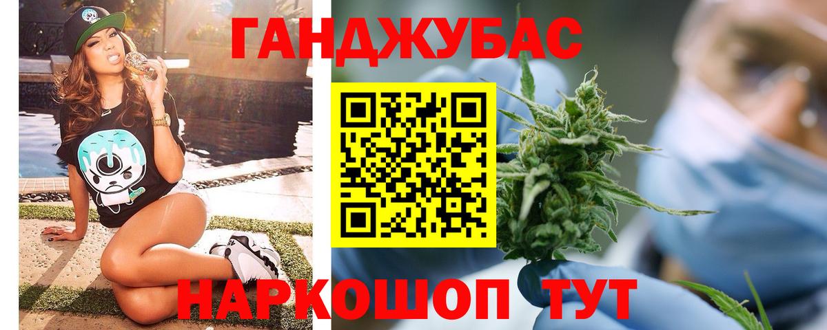 Коркино  Шишки марихуана конопля  Вход с VPN  Конопля SATIVA & INDICA  Каннабис марихуана 